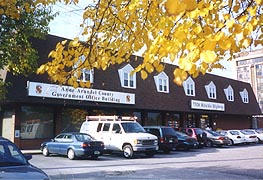 [photo, County Government Office Building, 7320 Ritchie Highway, Glen Burnie, Maryland]